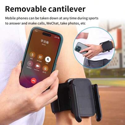 Wrist Phone Holder, Wrist Pouch Holder, Elastic Sports Armband, Elastic Band + Metal Material, Suitable For Both Wrists And Arms, Applicable For Sports, Outdoor Activities, Live Streaming, Cycling And Other Scenarios