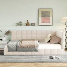 Kids Bed Frames, Headboards & Footboards - Beige - View 6