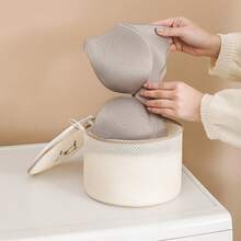 3个装三明治式刺绣洗衣袋，加厚双层衣物洗涤袋，可机洗防护网袋 - 米色 - 查看 11