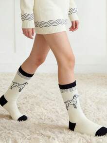 5 paia di calzini bianchi unisex con motivo carino di cuccioli, calzini casual morbidi a metà polpaccio, versatili per uso quotidiano per uomini e donne, adatti per tutte le stagioni - Multicolore - Visualizzare 4
