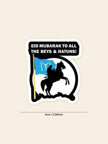 Adesivo Islâmico "Eid Mubarak" - Bandeira da Tribo Kayi e Decalque do Guerreiro Turco, Presente Único de Eid Al-Fitr para Beys e Hatuns, Adesivo de Fé Muçulmana para Laptop e Capa de Telefone - Multicolorido - Visão 2