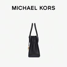 Michael Kors Bolso cruzado de cuero versátil de tamaño mediano para ir al trabajo - Negro - Ver 5
