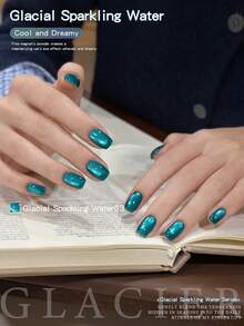 XEIJAYI Glacial Sparkling Water Cat-Eye Nail Glue Set Nail Supplies, Stunning Magnetic Effect With 6 Icy Blue-Green Shimmer Shades, Perfect For  Nail Art Enthusiasts, Frame Bottle Design For Home & Salon Manicure - 彩色 - 查看 6