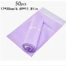 50个/10个装浅紫色自封防水加厚快递袋，新型物流袋，适用于小件物品、珠宝、服装、礼品等包装，网店必备 - 淡紫色 - 查看 17