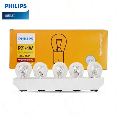 PHILIPS Car Replacement Bulbs, Brake Light Bulb/Side Marker Light/Backup Light/Turn Signal Light/License Plate Light/Rear Fog Light/Tail Light Bulbs, Sedan & Truck Small Bulbs