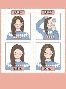 Loose-Hung Hair Clips, Hair Roots With High Crowns, Seamless Hair Clips For Fixing Hair Positioning, Hair Styling Tools - Multicolor - View 4