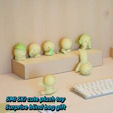 随机发货夜光系列，收藏级装饰摆件，适用于房间、卧室、汽车、节日装饰，浪漫礼物，适合女孩、生日、复活节等场合。 - 角落君趴趴 - 查看 1