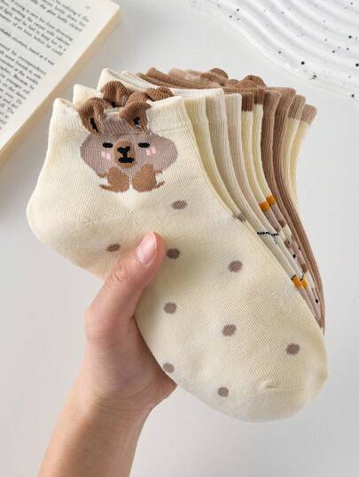 5 Pairs Cute Capybara & Bear Pattern Women's Breathable Comfortable Non-Slip Ankle Socks, Suitable For Sports And Leisure, Spring/Summer