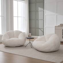 Bean Bags - Beige + Faux Fur - View 7