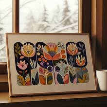 2D平面抽象植物印花，复古花卉艺术海报，中世纪花卉墙饰，卧室植物装饰画，波西米亚风格客厅装饰画，中世纪家居装饰，无框 - D - 查看 3