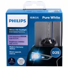 35W 6000K D-Series Xenon HID Headlight Bulbs, Philips Pure White Bright Upgrade - A - View 10