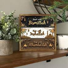 1 Piece 3d Islamic Style Wooden Photo Frame Decoration, Featuring Moon And Mosque Motifs, Adorned With Islamic Blessings. Suitable For Front Door, Wall, And Window Decoration, And Ideal For Islamic Home Parties - Multicolor - View 6