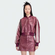 Adidas Originals 女士SST PLTHR JKT时尚运动夹克 KD8792 - 酒紅色 - 查看 5