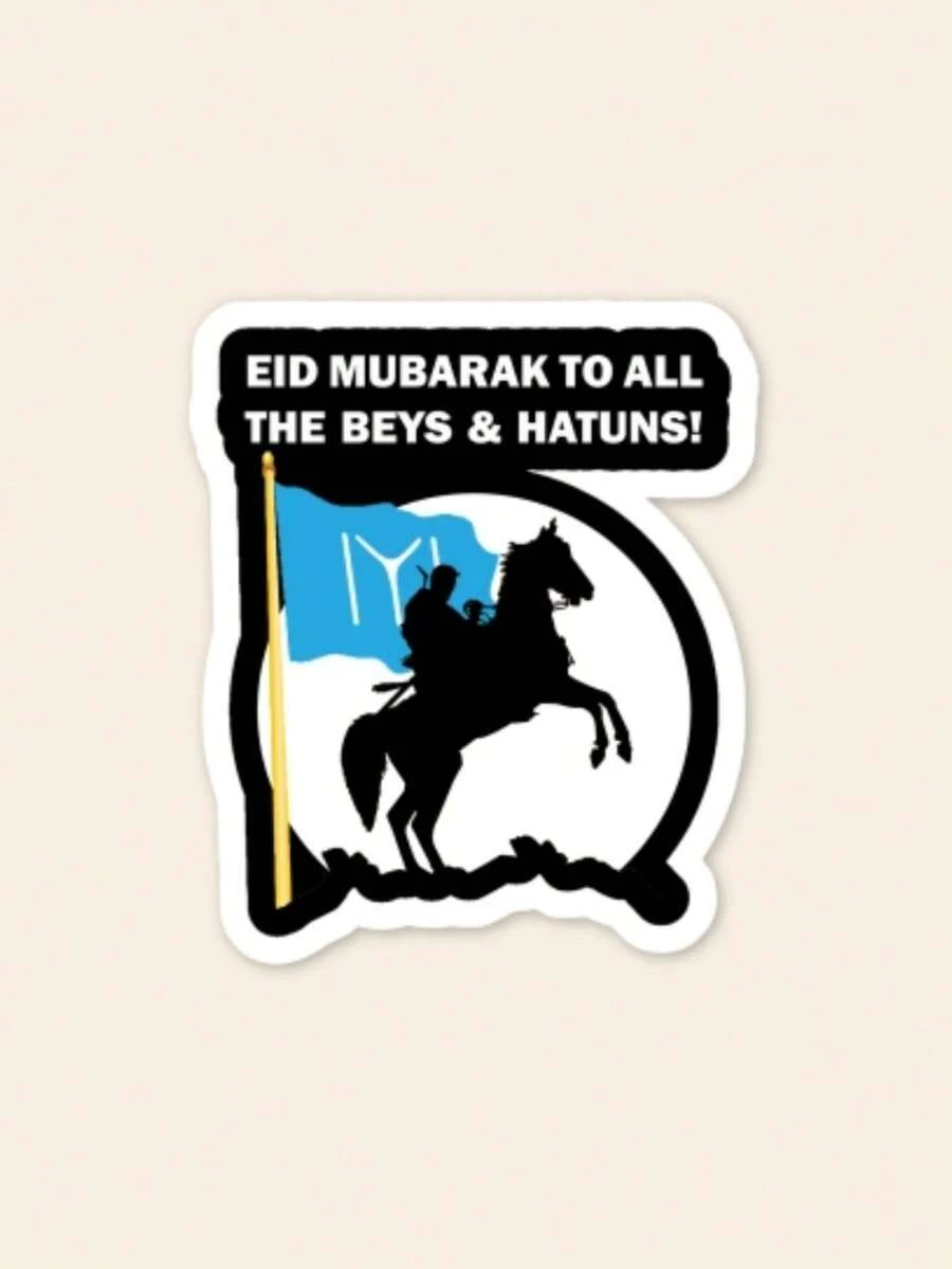 Adesivo Islâmico "Eid Mubarak" - Bandeira da Tribo Kayi e Decalque do Guerreiro Turco, Presente Único de Eid Al-Fitr para Beys e Hatuns, Adesivo de Fé Muçulmana para Laptop e Capa de Telefone - Multicolorido - Visão 1