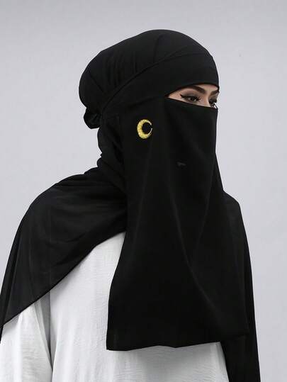 1pc Women's Chiffon Soft Breathable Full Moon Dotted Mesh Single Layer Covering Niqab Islamic Face Veil Khimar Headscarf For Muslim Prayer & Daily Wear