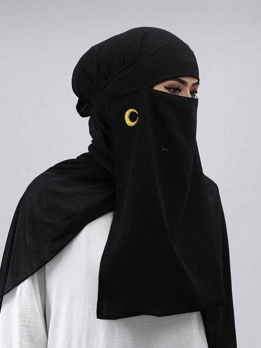 1件装女士雪纺柔软透气满月点状网纱单层遮面尼卡布伊斯兰面纱头巾，适合穆斯林祈祷和日常佩戴 - 彩色 - 查看 1