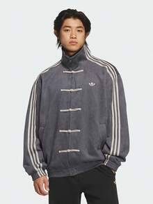 Adidas CTT Chinese Track Top 3.1 Gender Neutral Jacket (Asia Sizing) Dark Grey-Back To School- Mother's Day Gifts-Father's Day Gift –KR0295 - 深灰色 - 查看 3