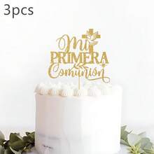 1个/3个/6个金色十字架洗礼圣餐蛋糕装饰，适用于婴儿派对、生日、洗礼派对蛋糕和甜点装饰 - 多色 - 查看 15