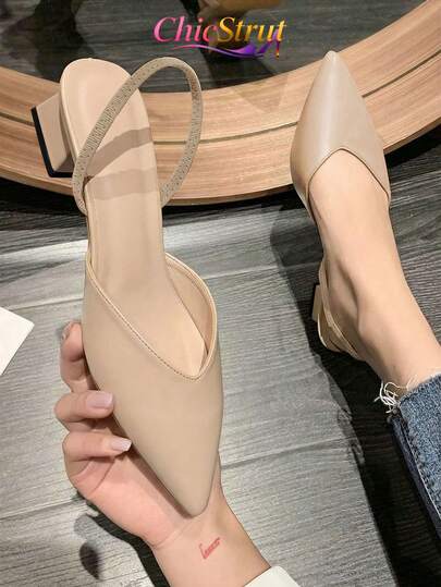 ChicStrut Zapatos de tacón alto para mujer, elegantes y a la moda, con punta fina y tacón ancho, diseño cómodo y transpirable, con escote bajo y banda elástica, ideales para uso diario, fiestas, eventos formales, graduaciones, festivales, navidad