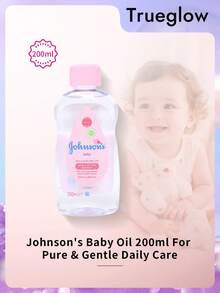Johnson's 200毫升强生婴儿橄榄油保湿乳液 - 200ml - 查看 1