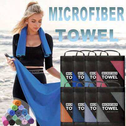 超强吸水轻便运动毛巾，超细纤维旅行毛巾，速干毛巾，露营毛巾，健身毛巾，沙滩毛巾，适用于健身房、徒步旅行、泳池、背包旅行、沐浴、瑜伽、游泳等多种场合。