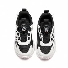 1 Pair Lightweight, Versatile /Teens Casual Sports Shoes, Breathable Mesh, Suitable For Spring Autumn, Running And Leisure - Black and White - View 8