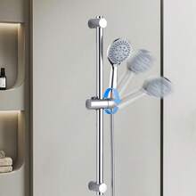 1X Shower Bar Showerhead Base Set, Five Function Showerhead, Wall Mounted Installation - A - Ver 3