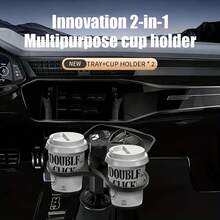 360度旋转车载杯架带托盘 - 双杯架和可折叠桌面，适用于旅行、露营和家庭出游，可放置饮料、咖啡、汉堡等。 - A - 查看 7