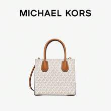 Michael Kors Mercer 中号真皮斜挎包，日常通勤之选。 - 香草白 - 查看 5