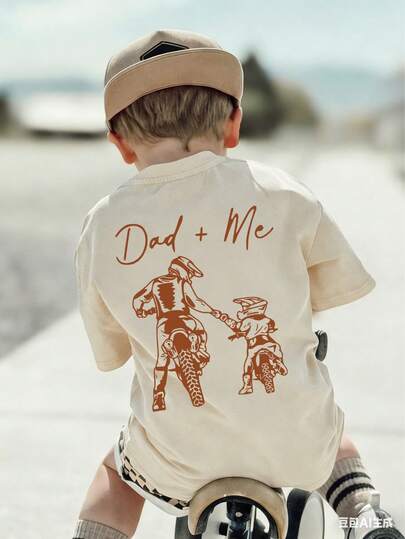 1pc Toddler Boys' Casual Printed Round Neck Short Sleeve T-Shirt, Summer Student Wear - The T-Shirt With Dad+Me Bicycle Print Brings Joy And Happiness To Every Child!