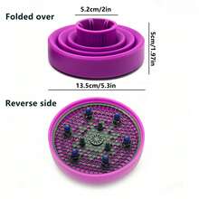 1个硅胶可折叠吹风机扩散器，便携式耐热硅胶可伸缩造型扩散器，专业沙龙级吹风机可伸缩喷嘴造型扩散器 - 多色 - 查看 4