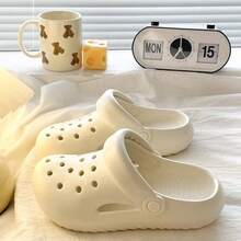 Women's Summer New Ins EVA Hollow Sandals, Thick Sole Casual Versatile Beach Closed Toe Clogs - White - View 4
