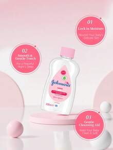 Johnson's 200毫升强生婴儿橄榄油保湿乳液 - 200ml - 查看 3