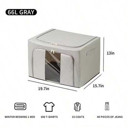 5.81加仑/17.44加仑可折叠钢架储物箱，防水可堆叠储物箱，带透明窗口和把手，复古风格，适用于存放衣物和日常用品
