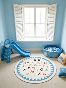 1件柔软舒适的字母游戏屋！柔和的奶油色背景搭配清新的蓝色饰边和锯齿状花卉图案，为房间带来阳光。 - 彩色 - 查看 14