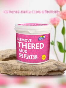 多用途清洁膏，可去除厨房顽固油污，粉色桶装通用清洁粉 - 固體 - 查看 5