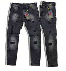 Men's Skinny Destroyed Streetwear Jeans, Player Style - 灰色 - 查看 3
