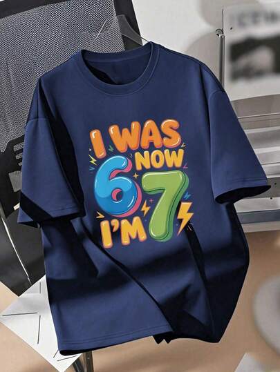 1pc Tween Boys' 67 Print Short Sleeve T-Shirt, Student Youth Clothing, Summer Top For Boys Ready To Play