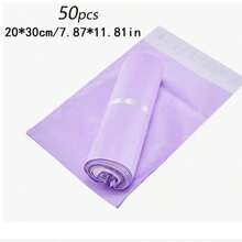 50个/10个装浅紫色自封防水加厚快递袋，新型物流袋，适用于小件物品、珠宝、服装、礼品等包装，网店必备 - 淡紫色 - 查看 15