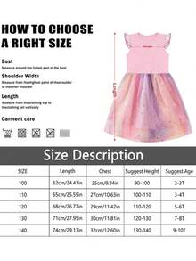 KPop Girls' Demon Dress Hunters Ruffled Sleeve Romper Princess Dress With Hunter Group Logo - 團體22 - 查看 5