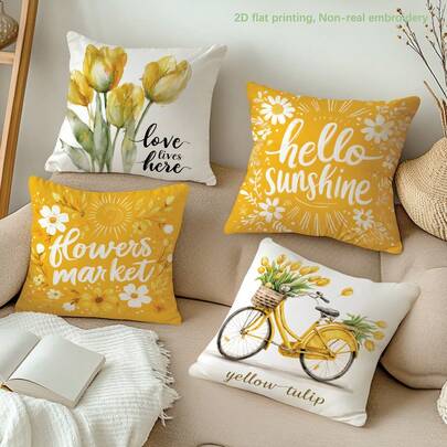 MEMNUN 4pcs Yellow Tulip Bicycle Print Pillow Covers [No Pillow Insert], 17.7*17.7in(45*45cm)/19.69*19.69in(50*50cm)/15.75*15.75in(40*40cm), [Single-Sided Printing] "Hello Sunshine" Cozy Slogan Spring Vibrant Tulip Decorative Throw Pillow Cases For Sofa, Bed, Living Room, Bedroom, Car, Office, Hotel, All Seasons, Perfect Gift For Family And Friends