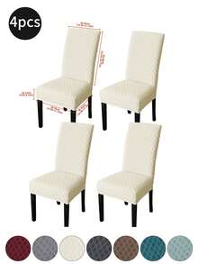 1件/4件/6件装提花菱形椅套，经典简约设计，可拆卸可水洗，弹力氨纶吧台凳座套，适用于酒店、餐厅、客厅座椅日常使用。 - 彩色 - 查看 18