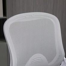 Ergonomic Office Chair With Folding Armrests And Adjustable Footrest, Height-Adjustable Swivel Chair With Tilt Function, Light Grey Mesh Upholstery - Grey - View 8
