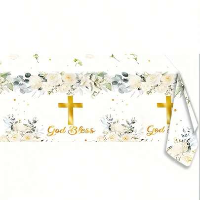 1件装“上帝保佑”主题派对桌布，适用于初领圣餐、洗礼、初领圣餐等场合，可作圣餐桌布装饰、洗礼桌布、周岁生日派对用品等。