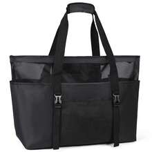 NEWHEY 大容量网眼手提袋，适合家庭度假出游，带拉链，男女通用，轻便可折叠防水单肩沙滩包，适合海滩旅行野餐，黑色 - 彩色 - 查看 8