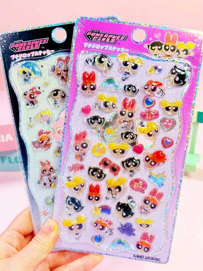 THE POWERPUFF GIRLS 随机创意可爱3D立体贴纸，可爱卡通动物图案，儿童礼物，毛绒玩具，减压，DIY手机壳装饰，部分款式可能存在颜色差异