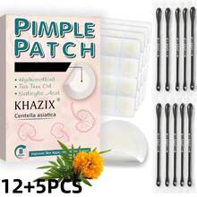 12片透明点状疤痕遮盖贴+5支清洁护理棒。完美贴合肤色，提供完美遮盖力，防水防汗，采用天然温和成分制成，适合所有肤质。 - 彩色 - 查看 1