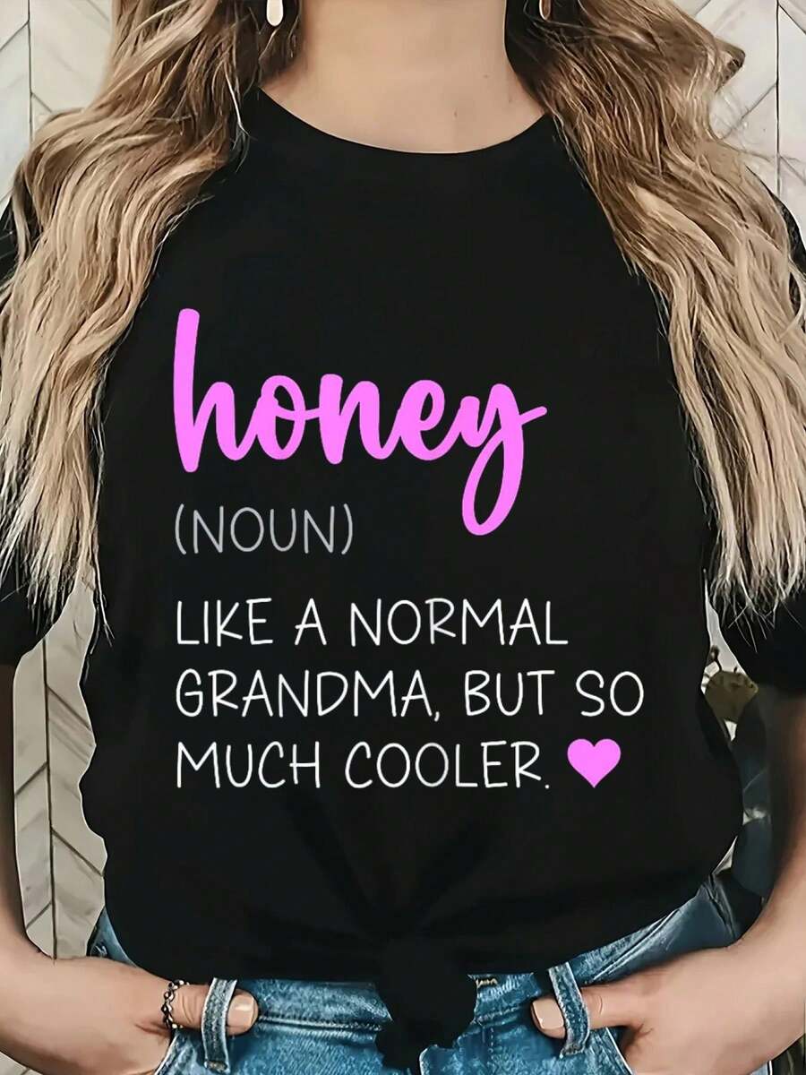 Camiseta de Definición de Miel Linda para el Día de la Madre - Negro - Ver 1