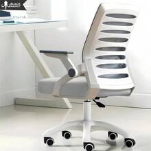 Silla Oficina Giratoria Ejecutiva Escritorio Ergonómica Color Gris - Gris - Ver 5