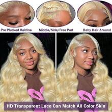 200% High Density Body Wave Lace Front Wigs Human Blended Hair -34 Inch Lace Front Wig Human Blended Hair13x4 5x5 13x6 HD Lace Front Human Blended Hair Glueless Wig For Women, Pre-Plucked With Baby Hair, No Glue & Ready To Wear - 613 - View 5
